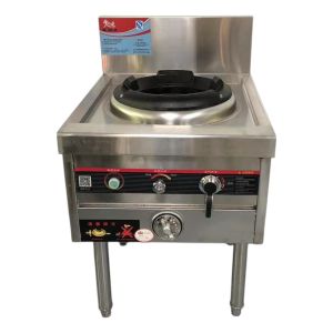 Wok Anafe A Gas Un Quemador Comercial Unique