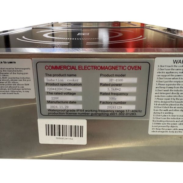 Anafe Eléctrico Por Inducción Doble Profesional Unique - Imagen 3